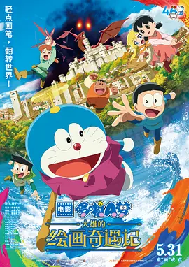 粉嫩福利视频在线观看